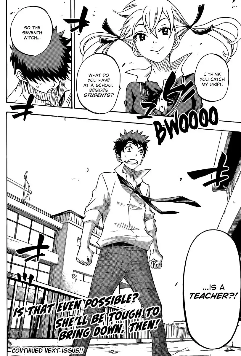 Yamada-kun to 7-nin no Majo Chapter 60 21